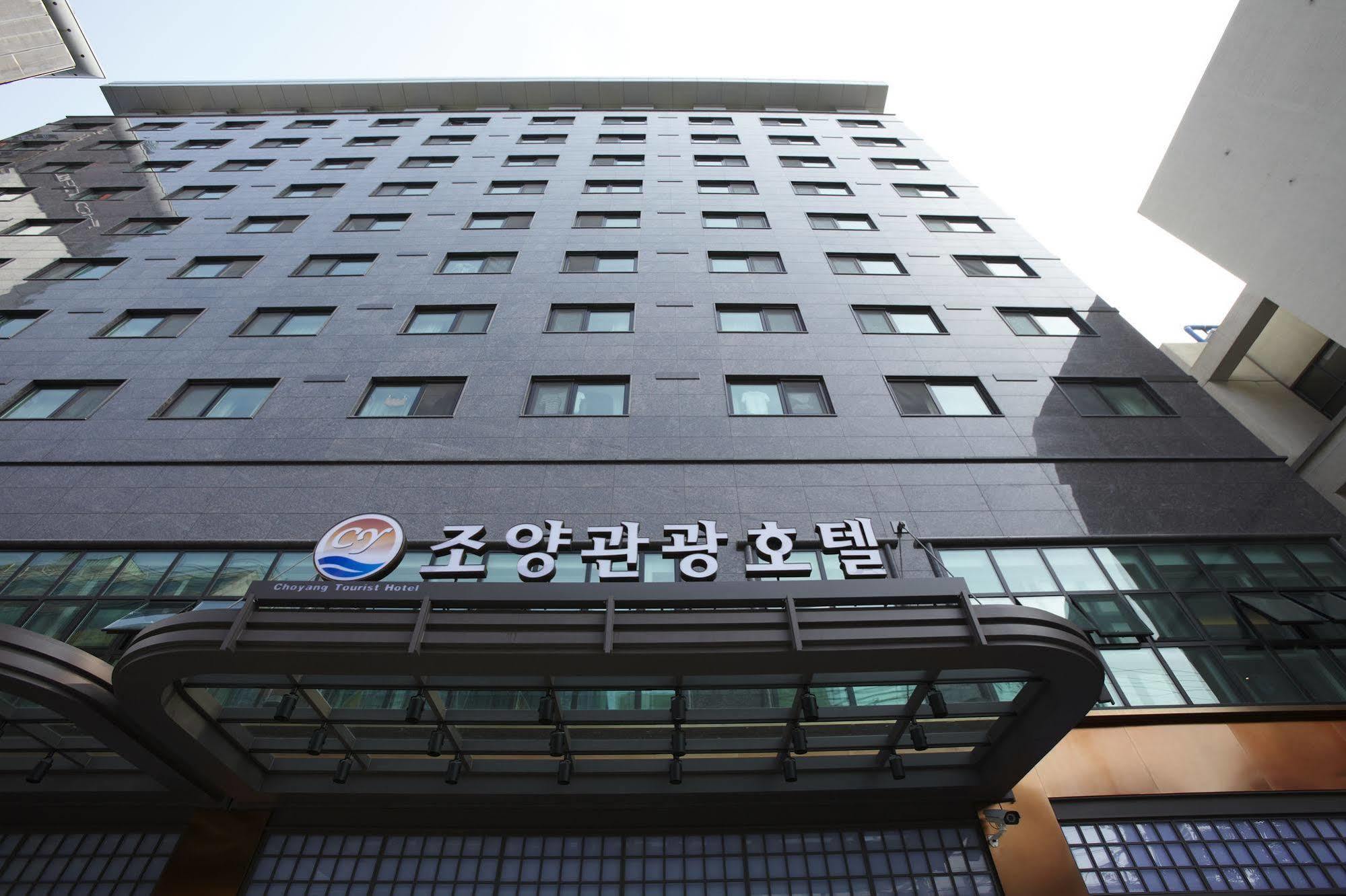 Hotel Sopra Incheon Cheongna מראה חיצוני תמונה